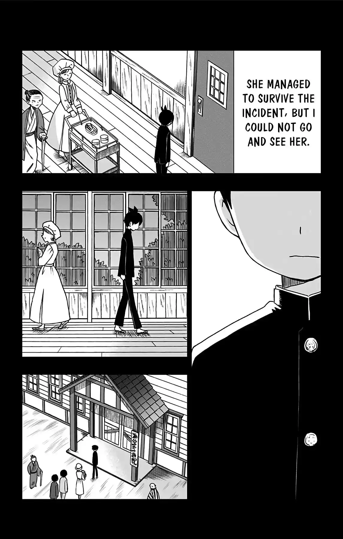 Shite, Okeba Yokatta Koukai Chapter 13 9